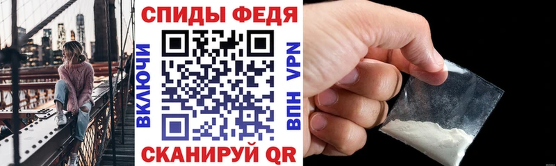 АМФ 98%  Барыш 