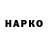 Метадон VHQ Webmosaica