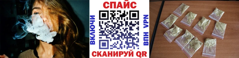 Бутират Butirat  Барыш 
