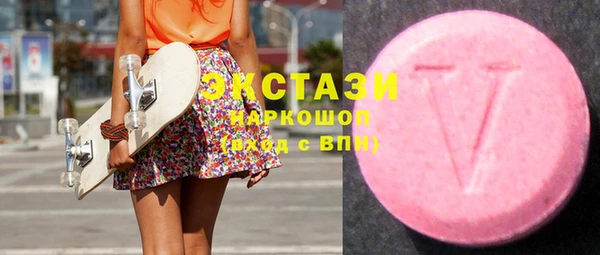MDMA Няндома