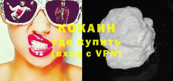 дмт Абаза