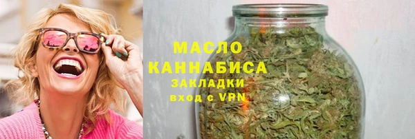 амфетамин Алзамай