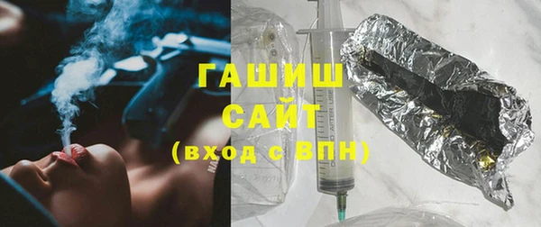 гидропоника Нягань