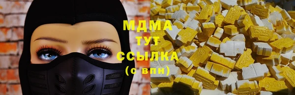 а пвп мука Алексеевка