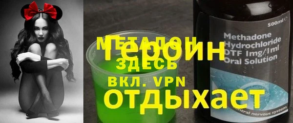 дмт Абаза