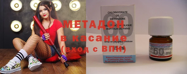 амфетамин Алзамай