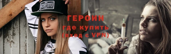 марихуана Абдулино