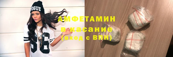 гидропоника Нягань