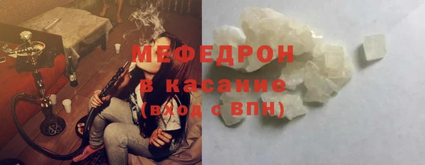 дмт Абаза