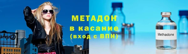 MDMA Няндома