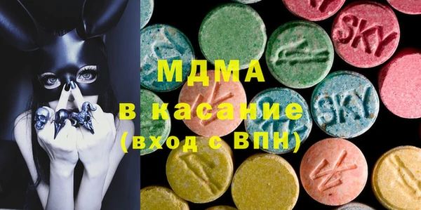 марихуана Абдулино