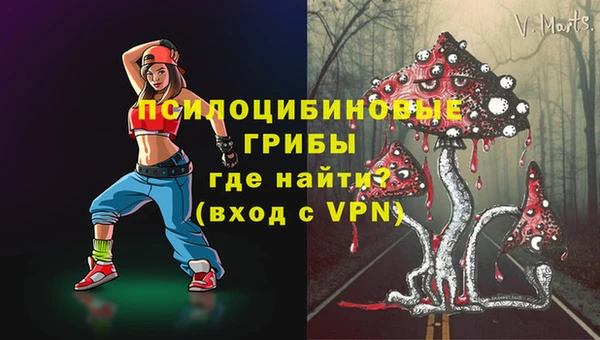 марихуана Абдулино