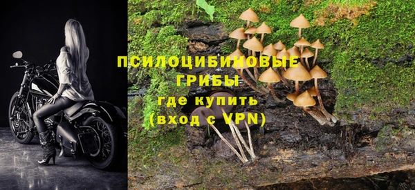 амфетамин Алзамай
