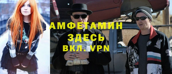 а пвп мука Алексеевка