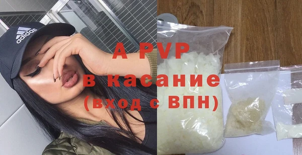 марихуана Абдулино