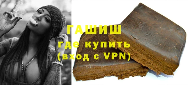 марихуана Абдулино