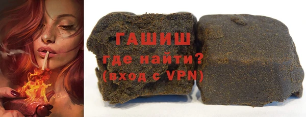 дмт Абаза