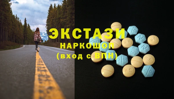 а пвп мука Алексеевка