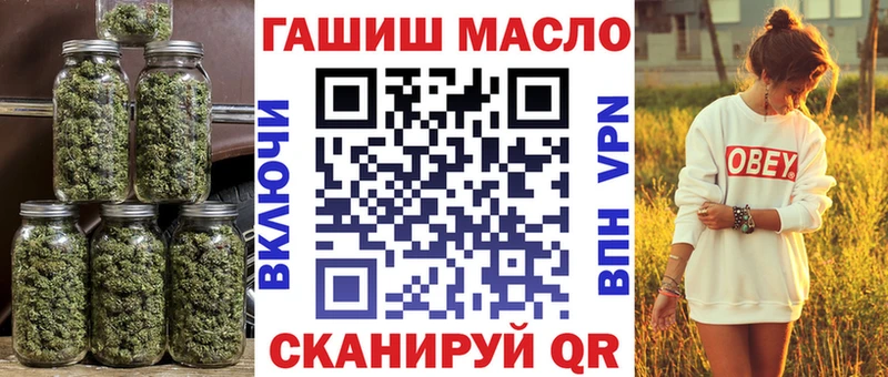 darknet какой сайт  сколько стоит  Барыш  Дистиллят ТГК THC oil 